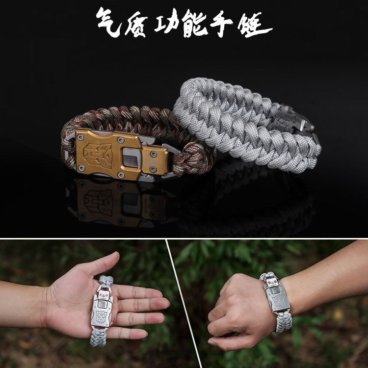 随身应急战狼腕臂带的伞绳手链刀户外战术手环求生防身小刀装备