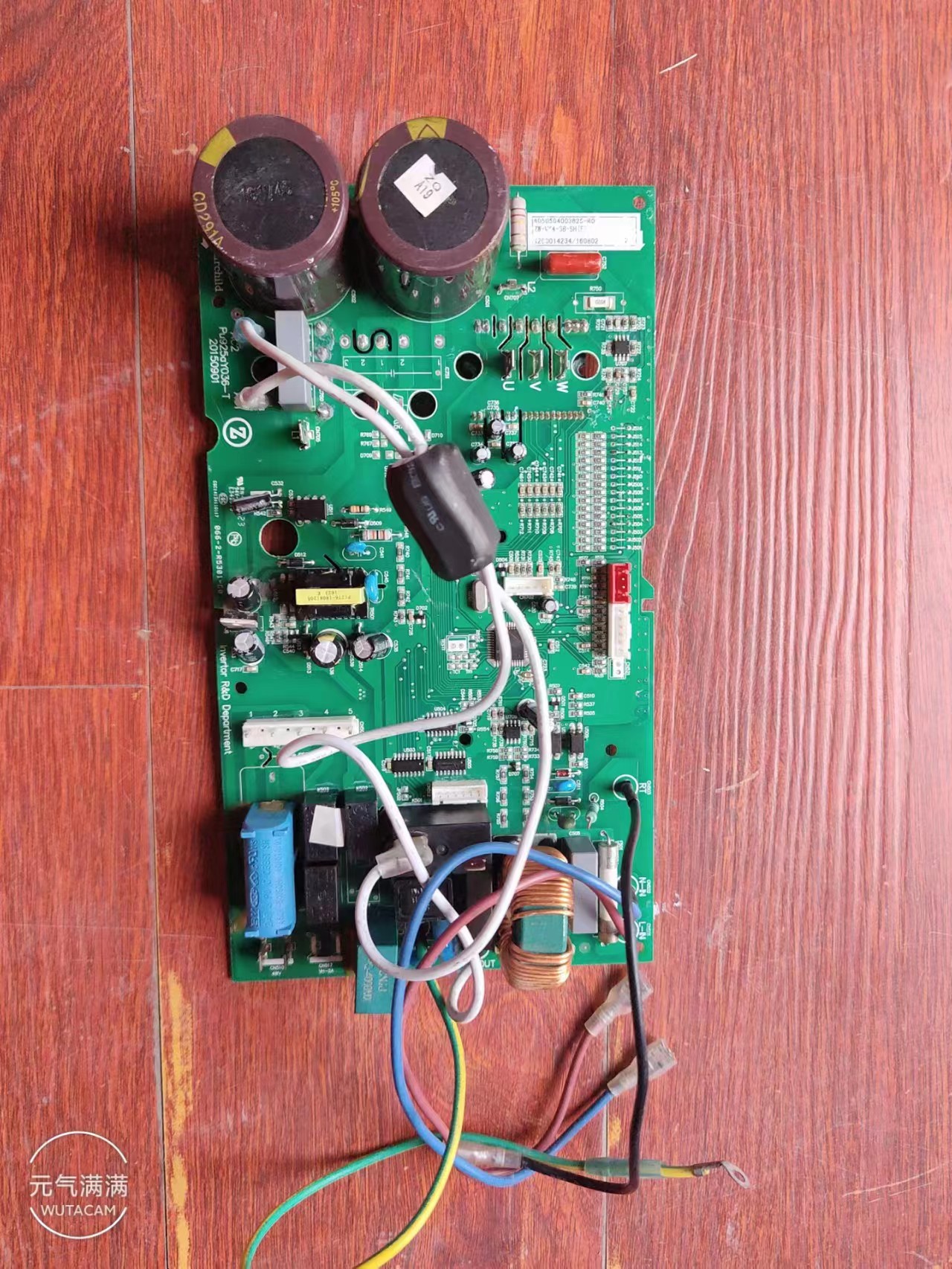 志高空调主板Pu925aY036-T