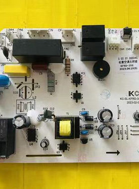 适用月兔空调电脑板主板SLDP26G01M031.PCB 控制板KFRD-35G
