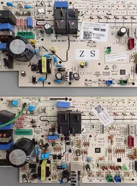 奥克斯空调电脑板KFR-51/72L/YAD/R1YH700圆柱空调控制板YHD主板