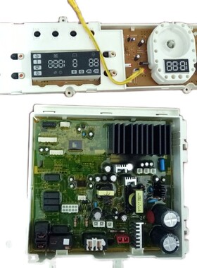 三星洗衣机 WD0704CQR/8704REG主板DC92-00310C显示板DC92-00311C