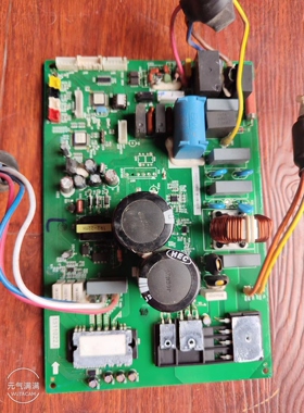 适用 海信空调外机板 1511022. I 电脑版主板