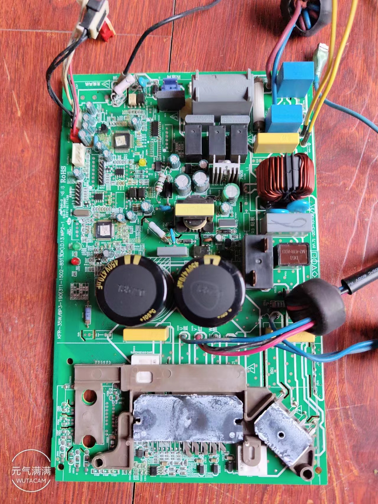 美的空调主板202302100909