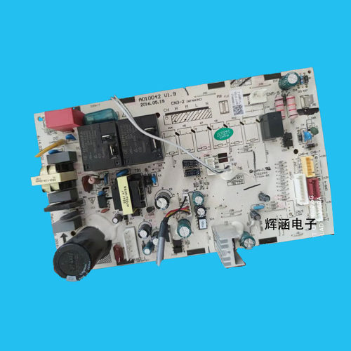 TCL空调A010042V1.9控制板