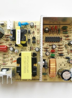 富信红酒柜冰箱配件 FX-102 FX-102S单温双温电脑控制板主板FX101