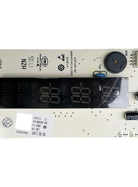 适用海尔冰箱0061800043,BCD-210SCDL/210LEC/210DCX电脑板显示板