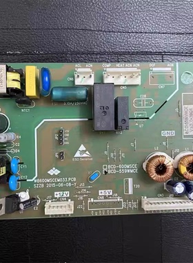 新飞冰箱主板BCD-530WDK BCD-559WMCE电源板 控制板