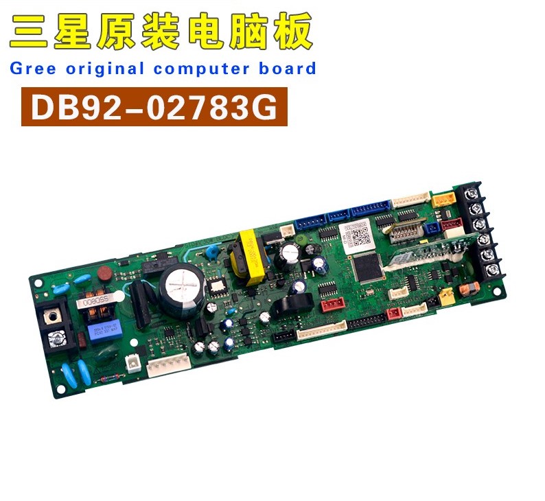 三星空调DB41-01375A电脑版