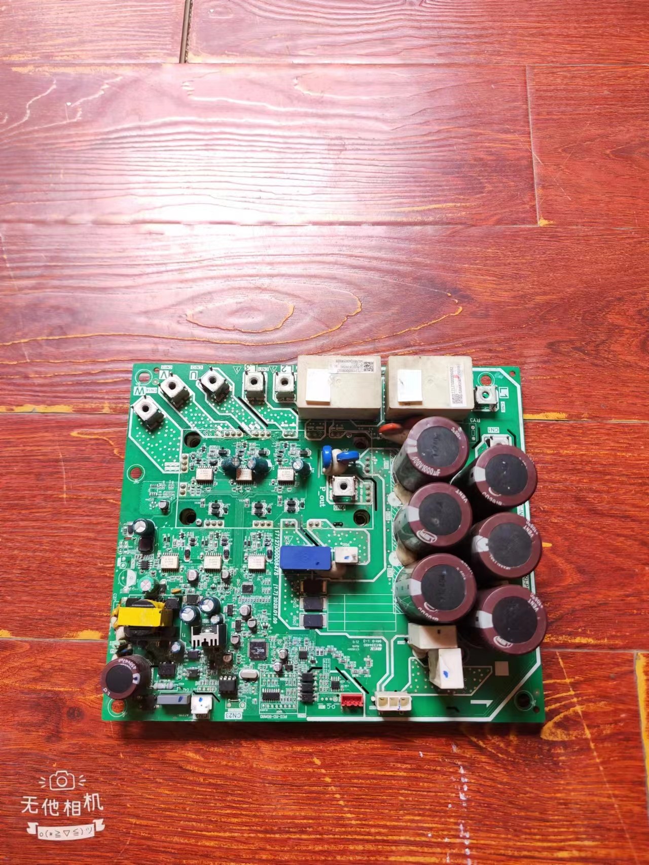 美的中央空调多联机50a变频模块板V-COM335-SMB-A[50A]驱动板主板