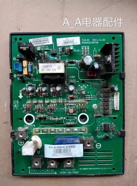 美的家用中央空调变频板V-MOM160-DID-A(PS21767+PS51789