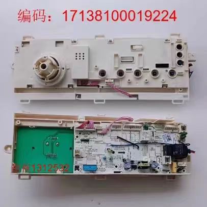 小天鹅洗衣机电脑板TG100V22DG