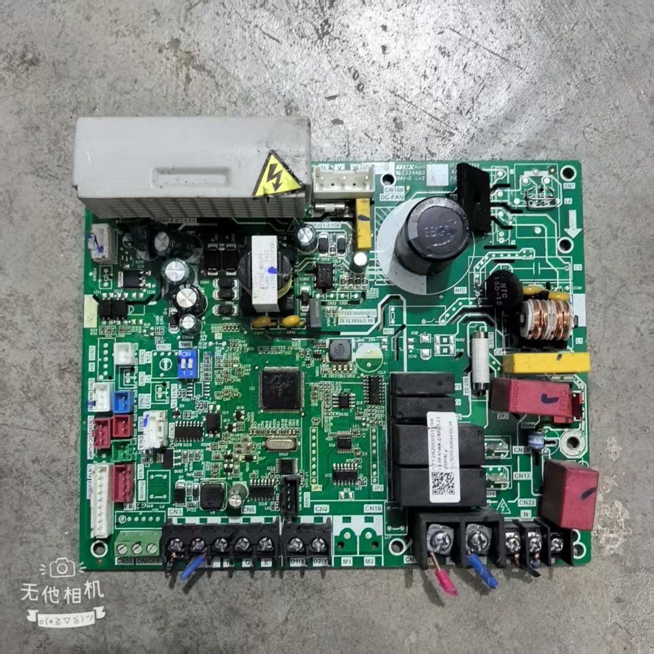 美的空调TR系列风管机主板17122300005035/17122300005995