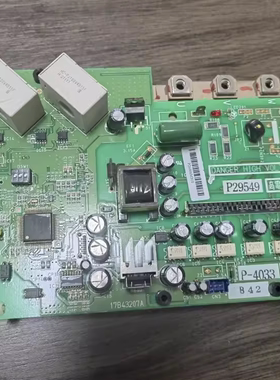 适用于海信日立中央空调模块17B43207A 17B41615B P-4033