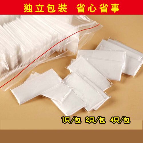 透明独立小包装炸鸡虾一次性手套