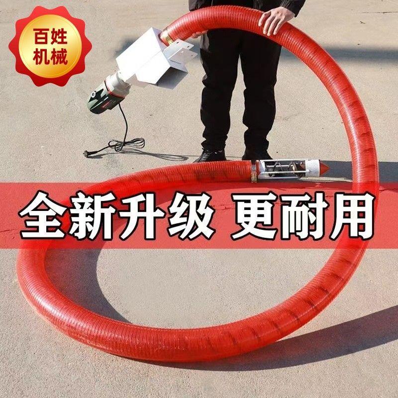 大功率吸粮机软管抽粮机小型家用吸麦机吸谷220v绞龙上料机吸沙机