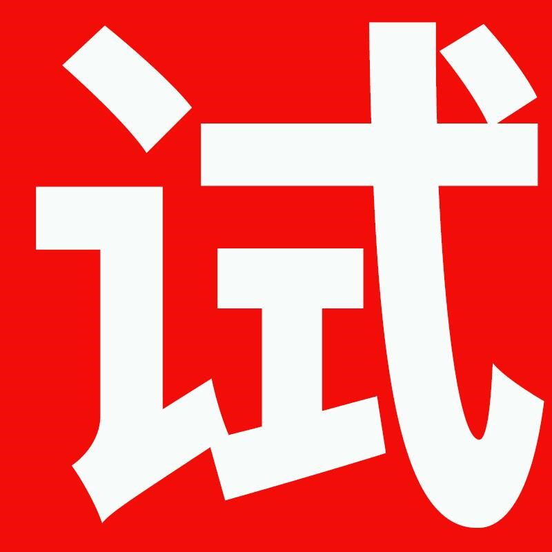 新款变频恒压g增压泵家用全自动超静音无声自来水自吸泵全屋管包