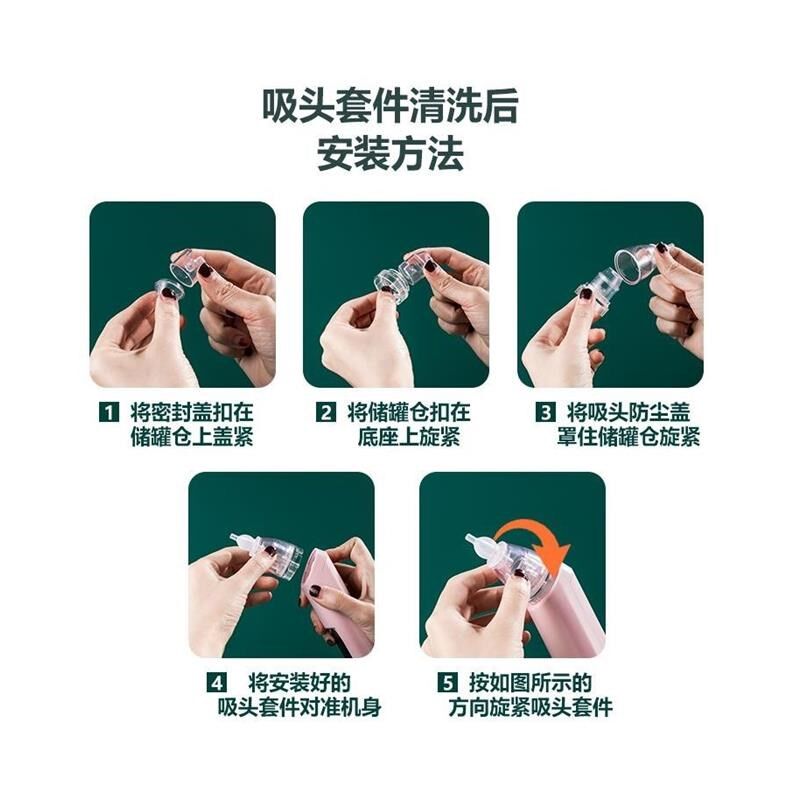 吸耳屎吸通鼻涕神器吸力大耵聍吸引器儿童中耳掏采勺进Y水炎吸脓