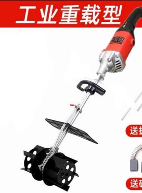 三菱混凝土搅拌机水泥砂浆饲料干湿两用手提式大功率电.动拌灰神