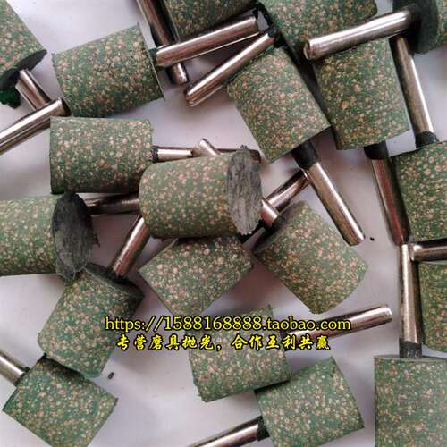 箭球芝麻磨头6*20 25 3x0A橡皮橡胶抛光模具抛光磨头芝麻轮海绵磨