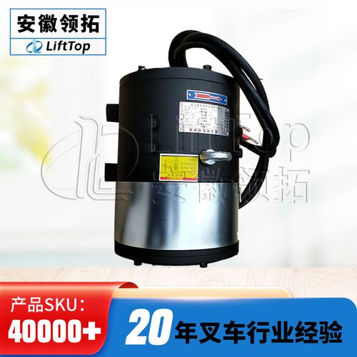 合力/台励福1-1.5T皖南电机XQD-6.3B(WN)起升复励电机Y(F4WN)