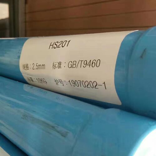 新款 HS201/S211/S214/S221紫铜/M硅/铝青铜锡黄铜焊丝电焊条