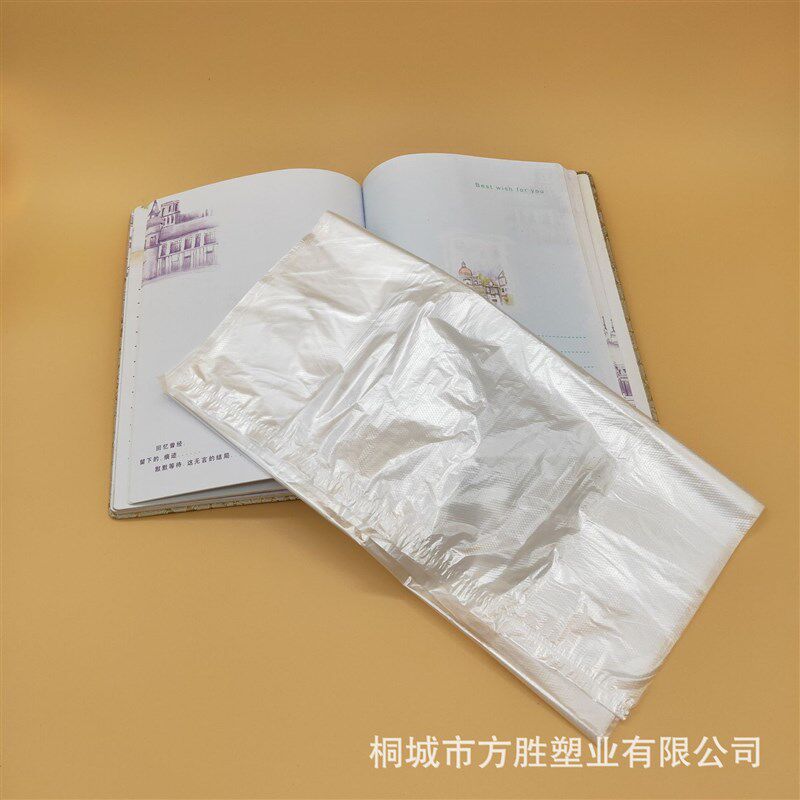 18.9l桶装水薄m膜袋纯净水袋D子矿泉水包装机用卷材塑料袋子