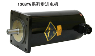 130BYG550BS 130BYG350BOS 130BYG350AS 130BYG550AS