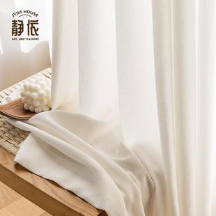 窗纱纱帘透光不透人窗帘白纱隔热防晒客厅阳台飘窗定制挂钩款 新款