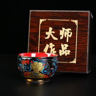 功夫茶杯主人杯个人专用大号单杯菩萨禅定杯竹节对杯茶具礼品高端