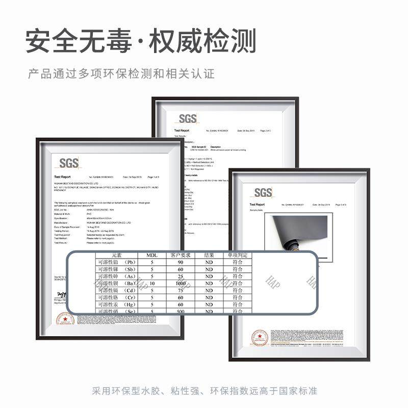 大学生宿舍桌面贴纸桌布自粘防水防油旧桌子桌贴书桌改造翻新,家居饰品,软装墙贴,淘宝优惠券,粉丝福利购,淘宝优惠卷