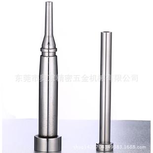 专业生产精密镶针镶件模芯模仁冲针冲头模具配件精度高交期快