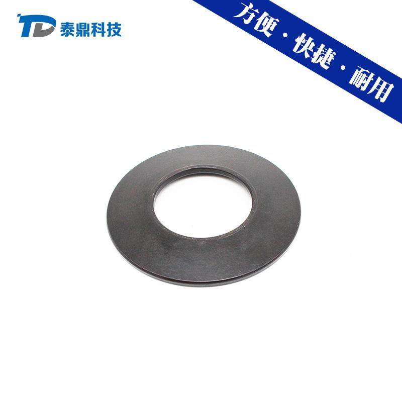 泰鼎数控冲床模具配件碟形弹簧厚转塔标准系列碟簧片现货源头厂,五金/工具,数控刀片/刀粒,淘宝优惠券,粉丝福利购,淘宝优惠卷