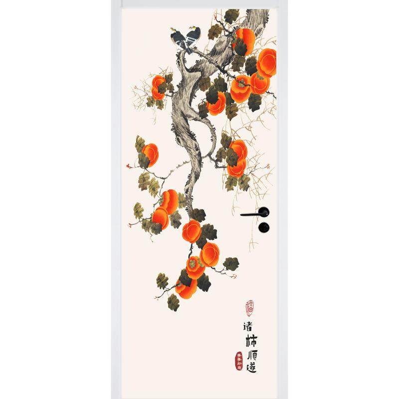 新中式柿如意门贴纸整张民宿墙贴壁纸卫生间玻璃自粘衣柜装饰,家居饰品,软装墙贴,淘宝优惠券,粉丝福利购,淘宝优惠卷