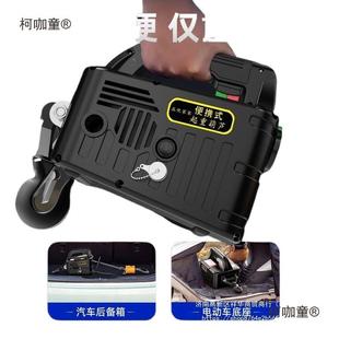 微型电动葫芦便携家用小吊机小型升降机遥控提升卷扬机麦太保