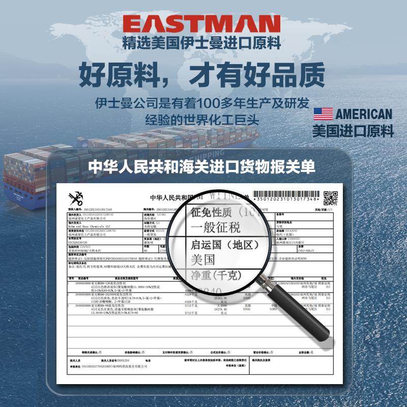 罩面漆地面透明地坪漆水泥地防起尘水泥防尘剂室内聚氨酯固化清漆,基础建材,环氧漆(地坪漆),淘宝优惠券,粉丝福利购,淘宝优惠卷