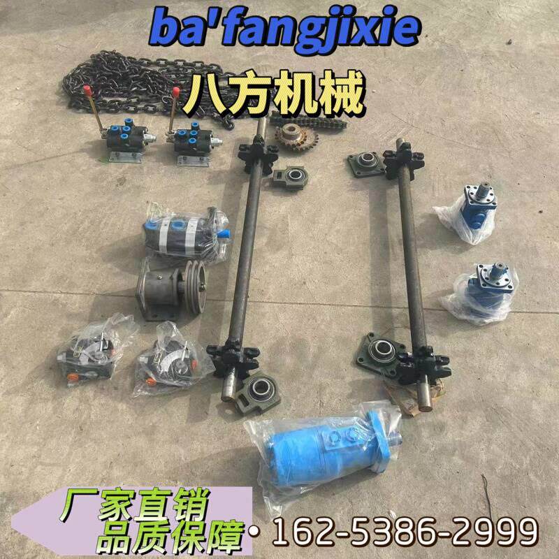 撒粪车配件 撒粪车轴 扬粪机链轮链条 齿轮 撒粪车全套配件