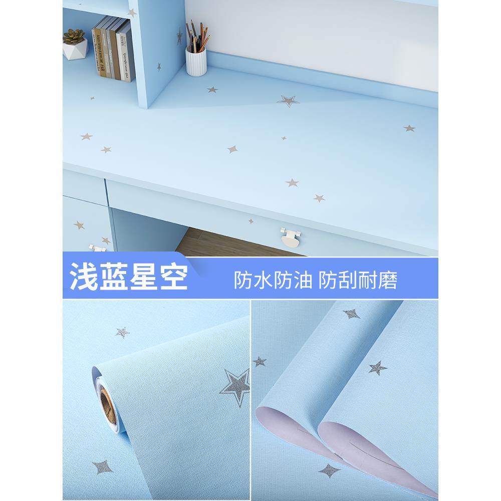 宿舍桌面贴纸桌布防水自粘墙纸家具桌子书桌衣柜翻新改造桌贴桌道,家居饰品,软装墙贴,淘宝优惠券,粉丝福利购,淘宝优惠卷