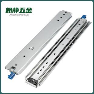 76宽带锁三节机柜重型滑轨房车自锁导轨航空船舶工业加厚重载滑道