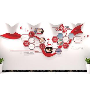 企业文化活动室布置励志标语文化墙设计公司规则制度发展历程墙报