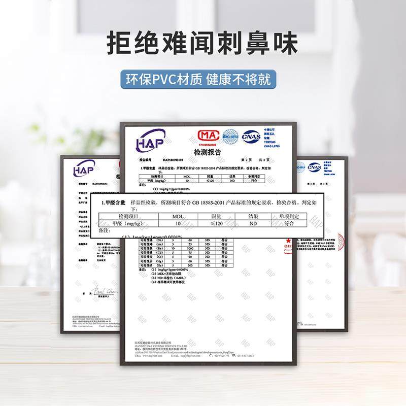 书桌贴纸女生宿舍改造桌面贴纸翻新遮丑桌贴墙纸自粘房间防水,家居饰品,软装墙贴,淘宝优惠券,粉丝福利购,淘宝优惠卷