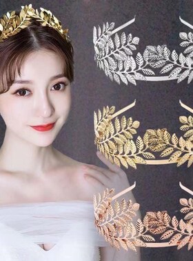 圣母巴洛克复古手工月桂发箍橄榄金色叶皇冠新娘头冠X森系结婚头