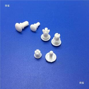 国标塑料铆钉芭蕾铆钉宝塔柳钉子母卡扣尼龙型铆钉.