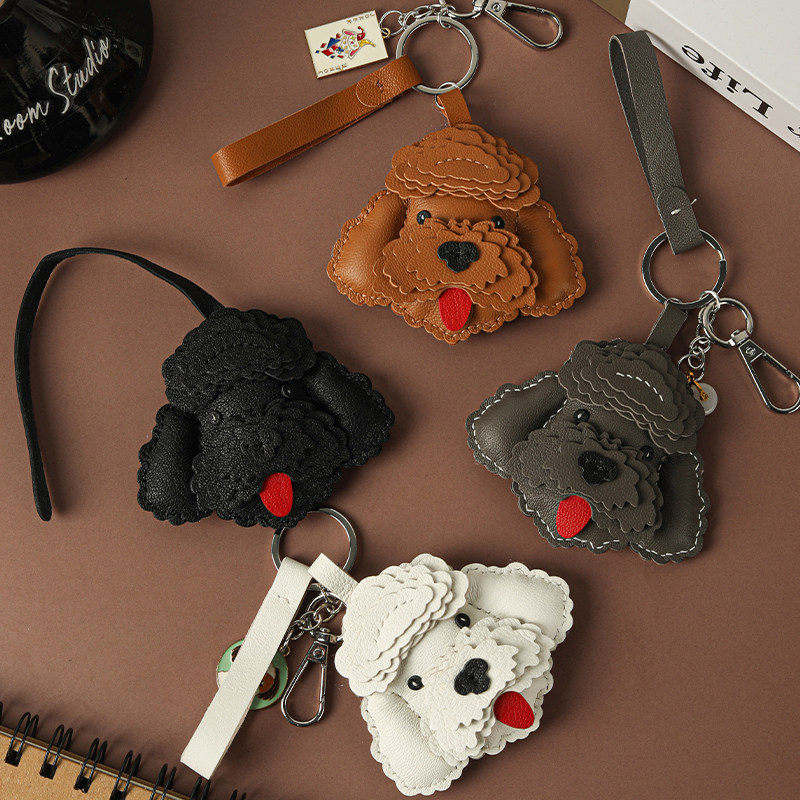 裁鱼手工diy泰迪狗挂件材料包头层羊皮自制节日礼物可爱狗狗包挂
