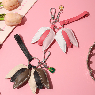 裁鱼手作郁金香花朵diy材料包羊皮真皮自制手工礼物可爱钥匙挂