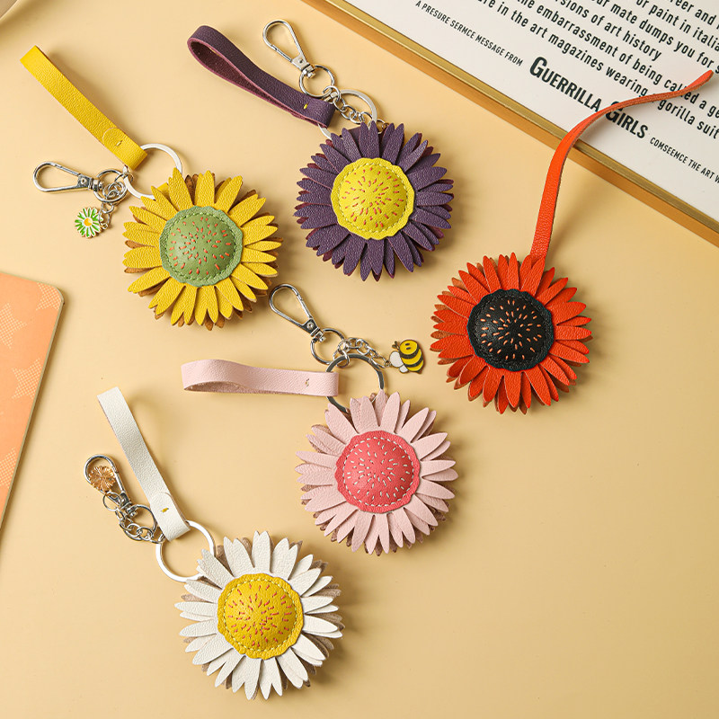 裁鱼手工diy材料包真皮小雏菊汽车钥匙扣挂件包包挂饰自制送礼物