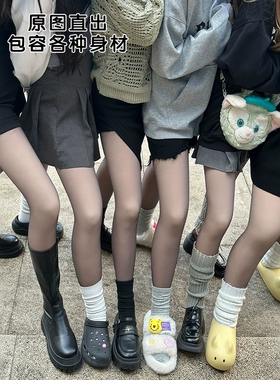 黑透肤光腿神器女秋冬裸感加绒双层假透肉春秋款高透黑丝袜连裤袜