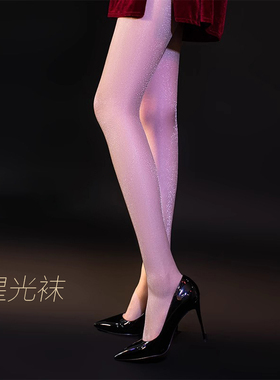 「凌丝」满天星丝袜超薄珠光袜开裆亮晶晶带脚型连裤春秋薄款黑丝