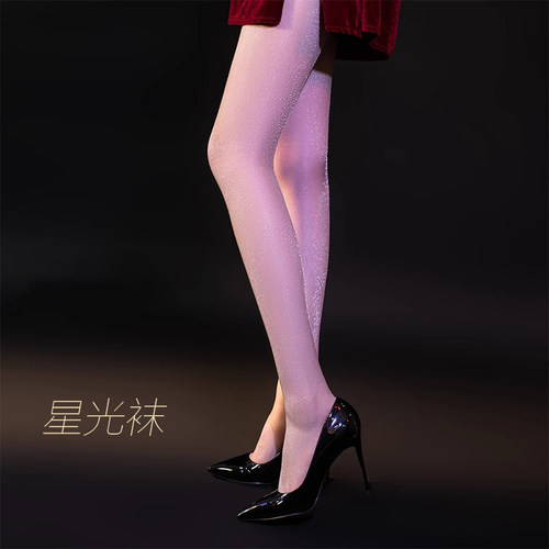 「凌丝」满天星丝袜超薄珠光袜