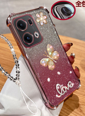 适用OPPO Reno13手机壳5G四角气囊PKM110透明闪粉镶钻Pro蝴蝶一体镜头膜PKK110全包边女款软硅胶防摔保护套新