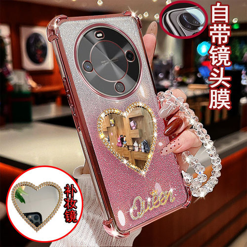 华为畅享70X手机壳气囊爱心镜